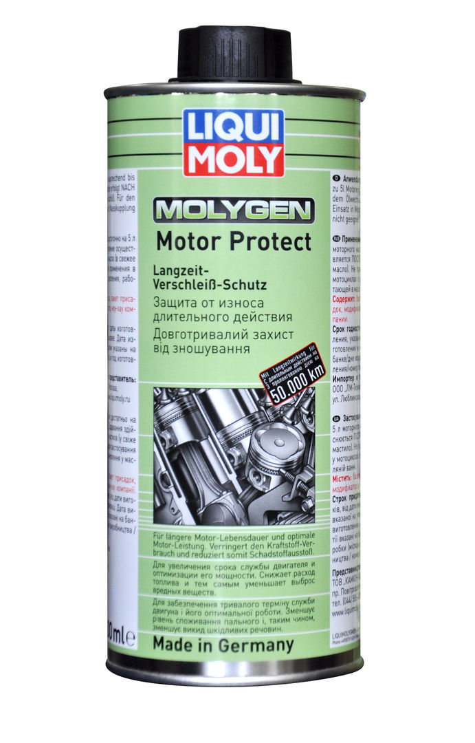Liqui Moly Molygen Motor Protect